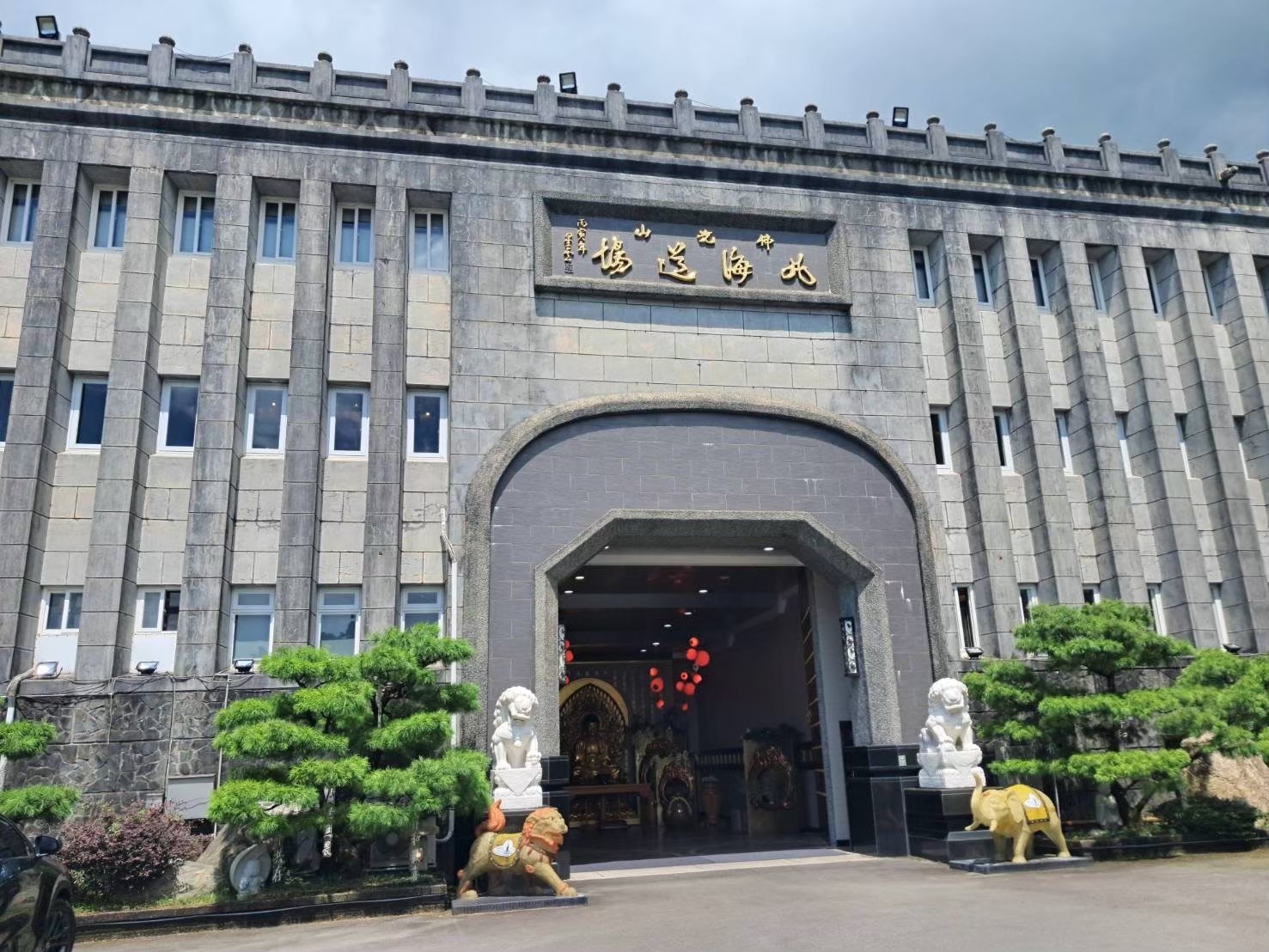 佛光山北海道場外牆防水實績