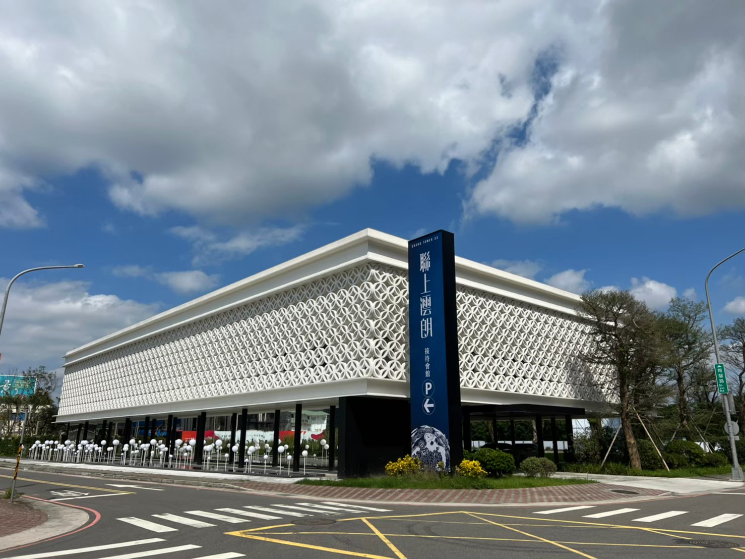 聯上開發樣品屋整棟防水實績