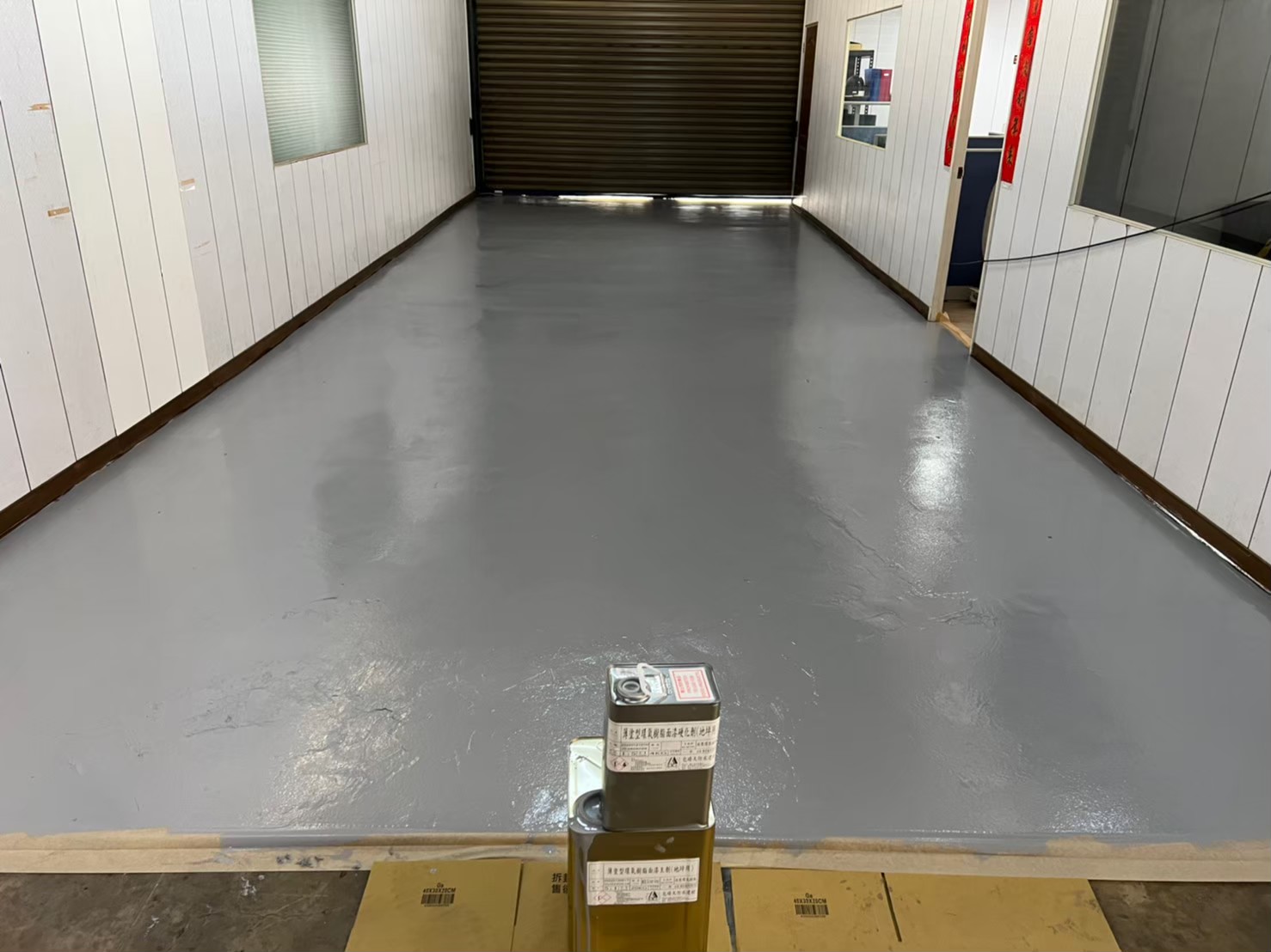 鉅芳五金板橋倉庫實績